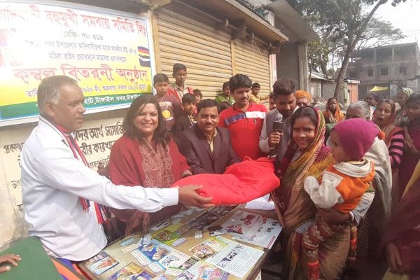 winter-relief-program